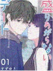 木兰大冒险